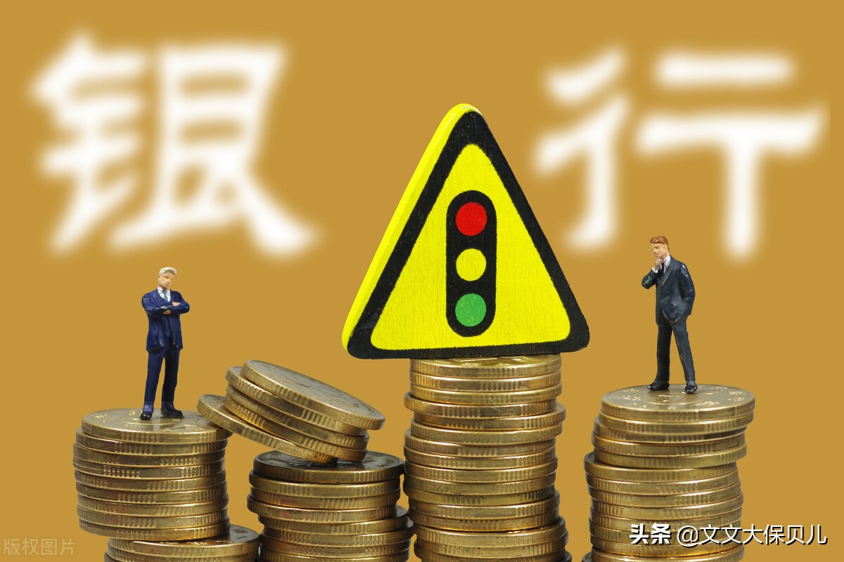 2023农村信用社定期利息多少,2022年100000存定期三年利息多少