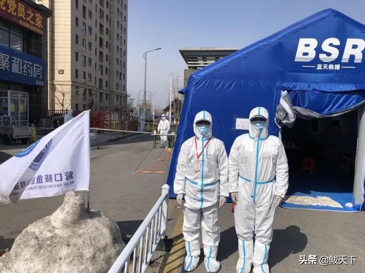 爱心接力八小时帮市民送达救命药,爱心接力送上急需药物