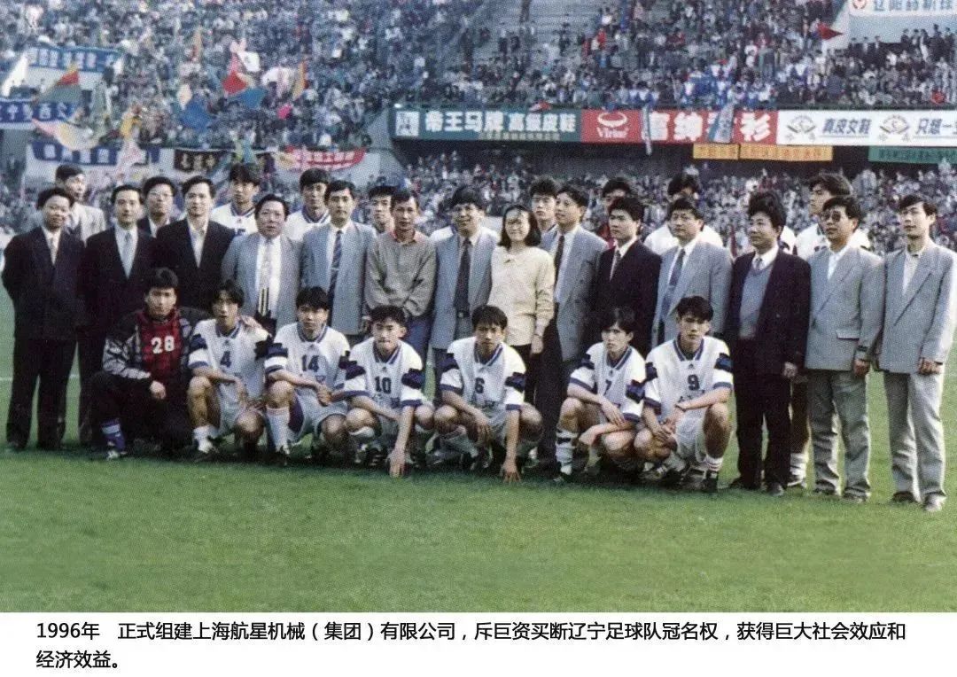 上海往事午马,上海往事1991