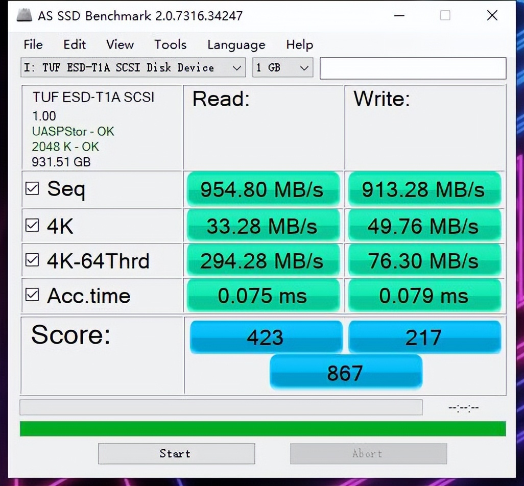 华硕tuf硬盘盒散热怎么样,华硕tuf铠甲固态硬盘盒