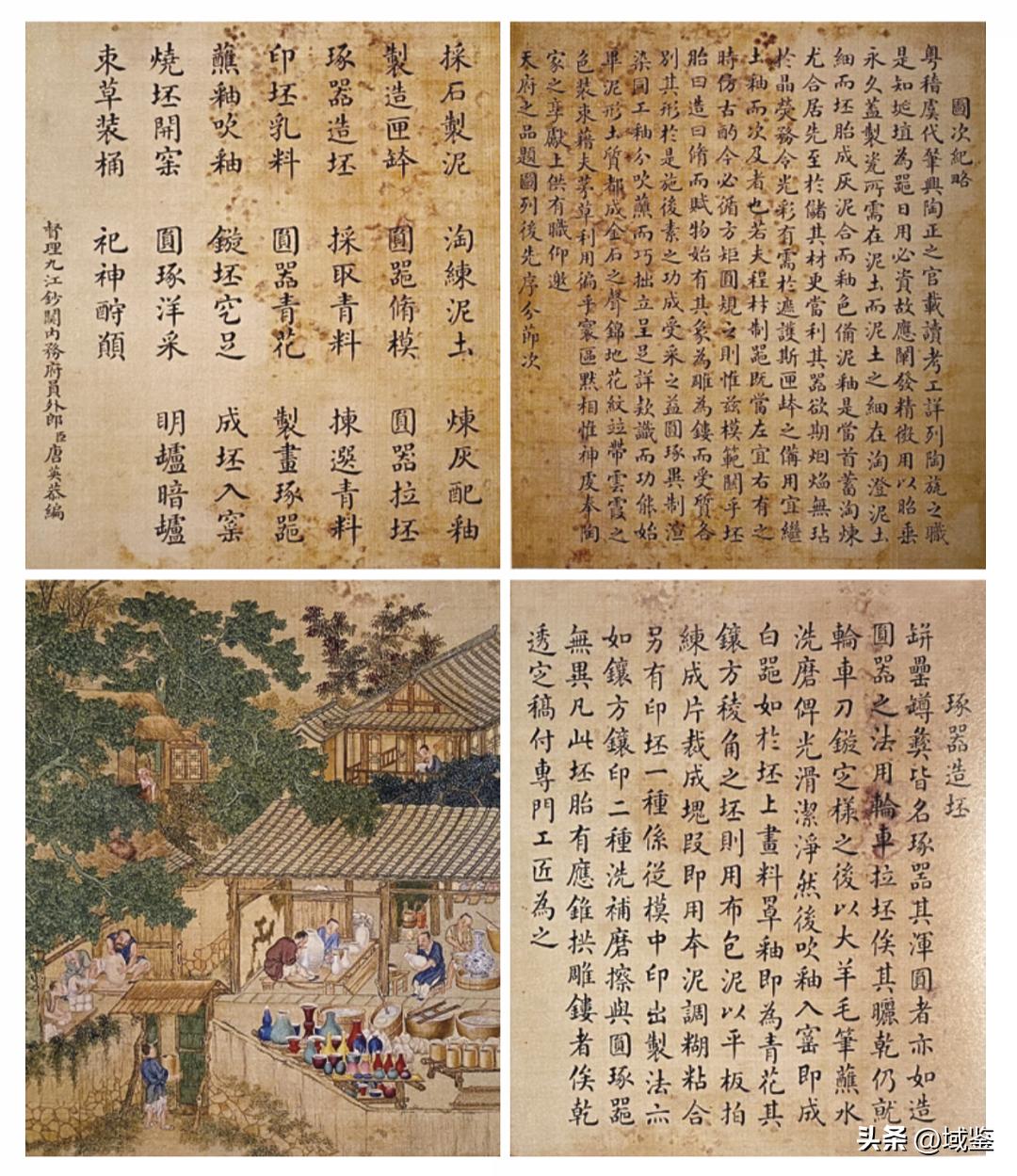 北宋淡天青釉真品图片,极品南宋梅子青釉