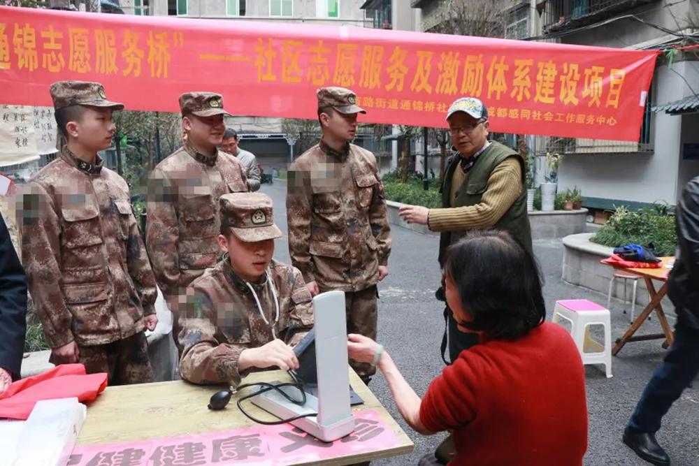 蓉城“红旗台站”，一所年轻的“精英学院”