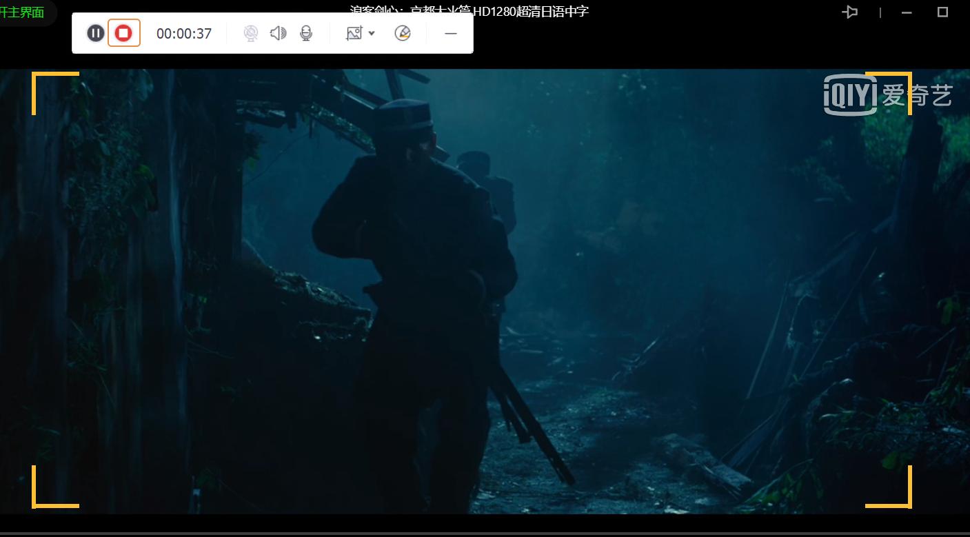 win10电脑录屏是哪个键,win10电脑录屏怎么录