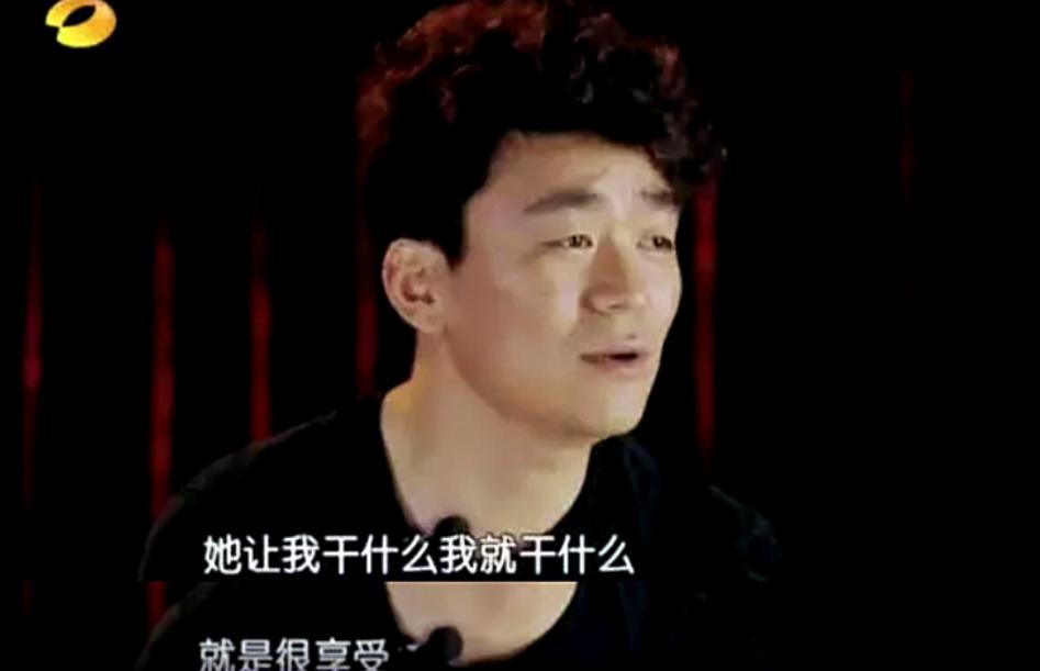 离婚5年王宝强马蓉境遇,王宝强和马蓉离婚后的现实生活