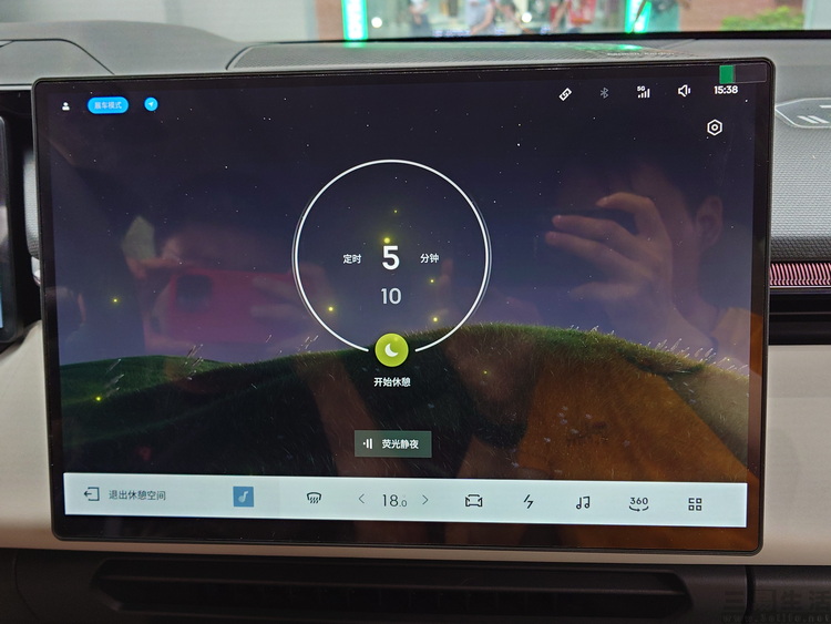 flymeauto使用感受,flymeauto深度评测
