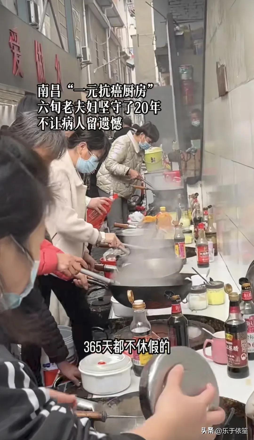 武汉1元共享厨房,一元厨房和共享厨房