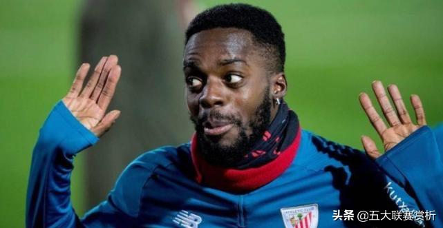 加纳对乌拉圭,加纳足协