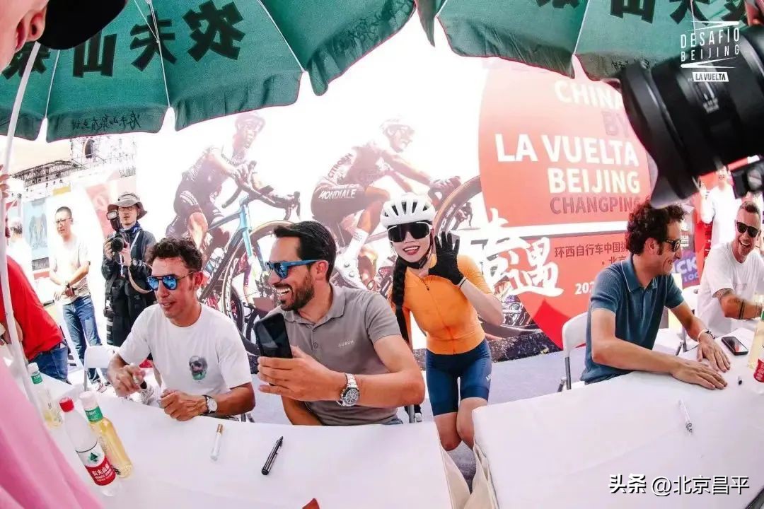 北京昌平环西挑战赛,昌平环西自行车赛开赛