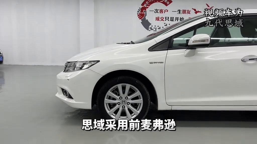 二手8代本田思域值得购买吗,二手八代思域自动挡