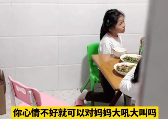 爸爸脾气暴躁不交流对孩子的影响,爸爸心情不好发脾气宝宝安慰