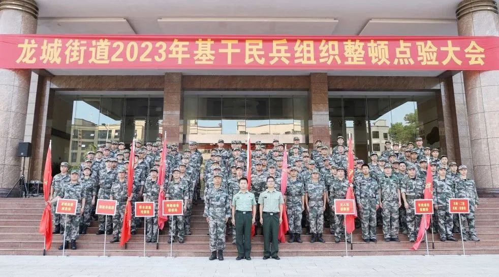 绿清服务门头,爱军崇军拥军口号