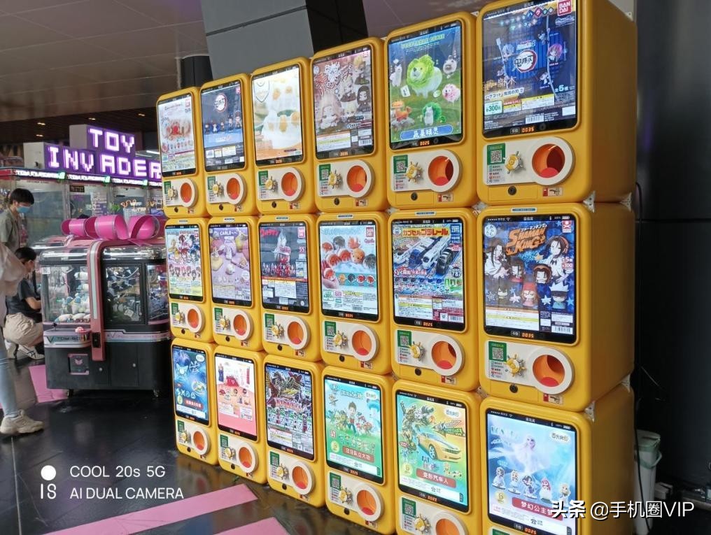 值得买的千元5g手机,酷派cool20s5g能用三年吗