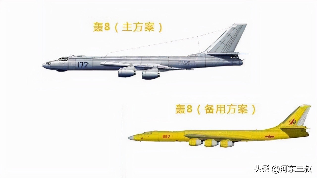 轰8战略轰炸机,就算和原型同期的米亚4相比,差距还是相当大