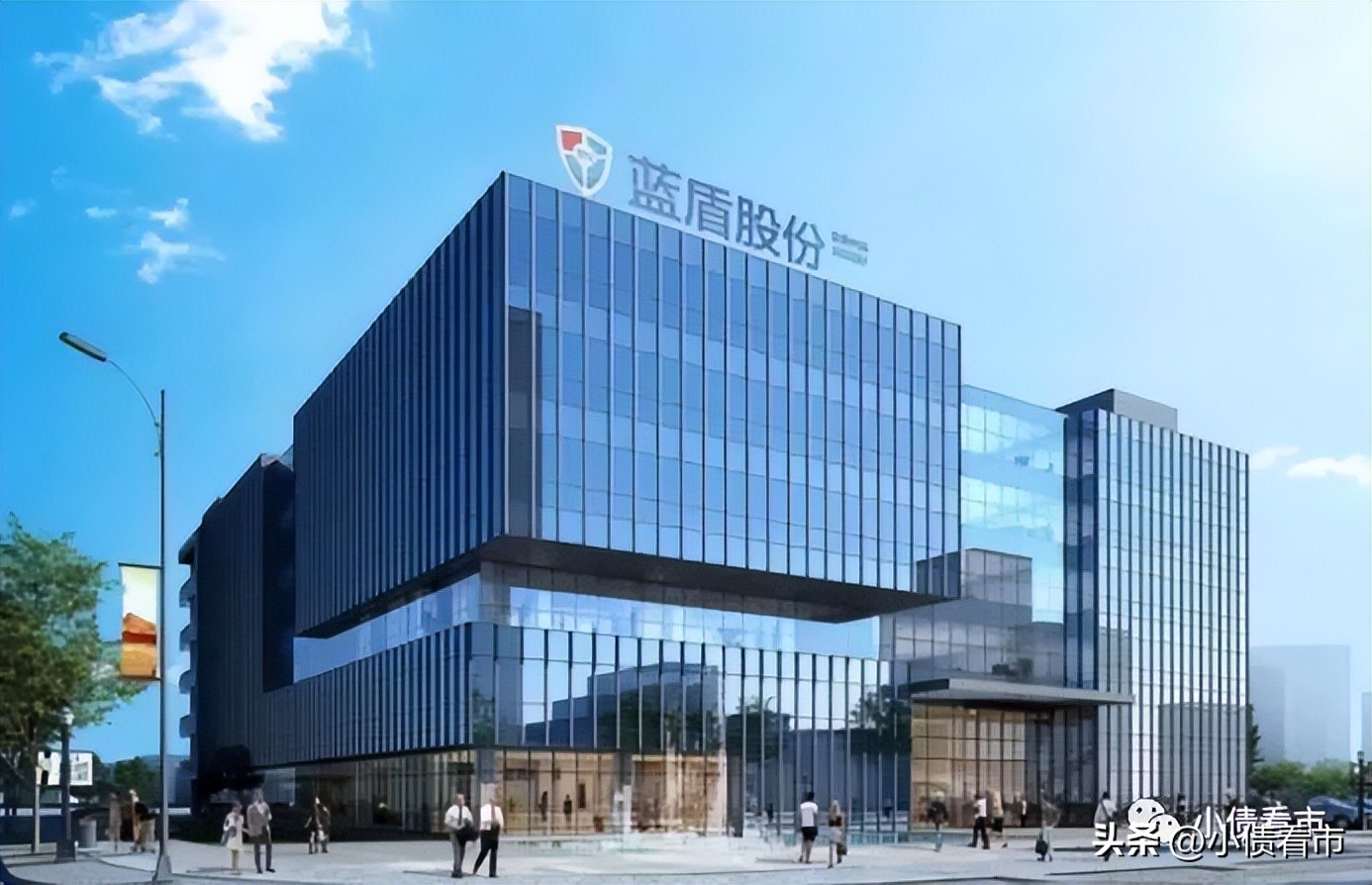 蓝盾股份的最终结果,蓝盾股份亏损原因