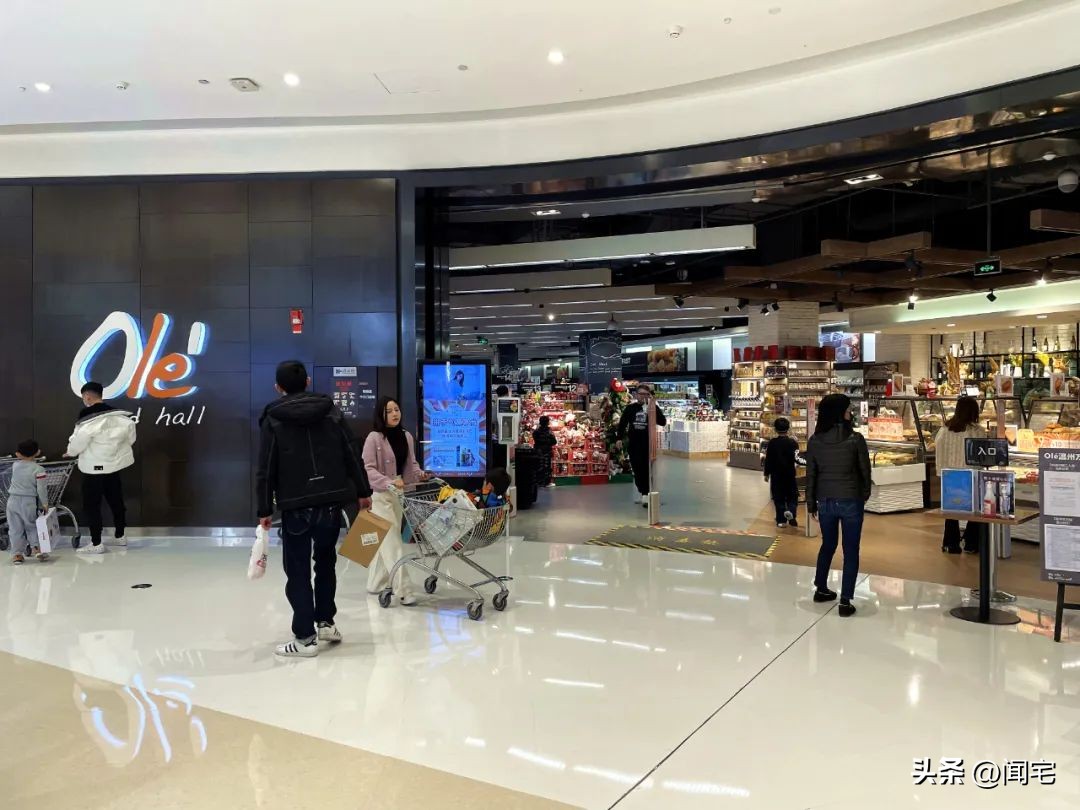 山姆店和麦德龙店区别,山姆店麦德龙区别