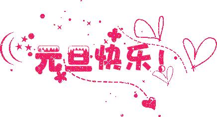 2022年最火的早安语录,早安心语最新正能量经典文案