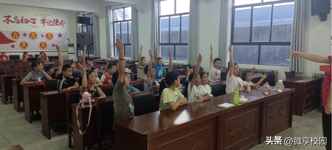 明德学子三下乡：走近乡村儿童推广普通话教育