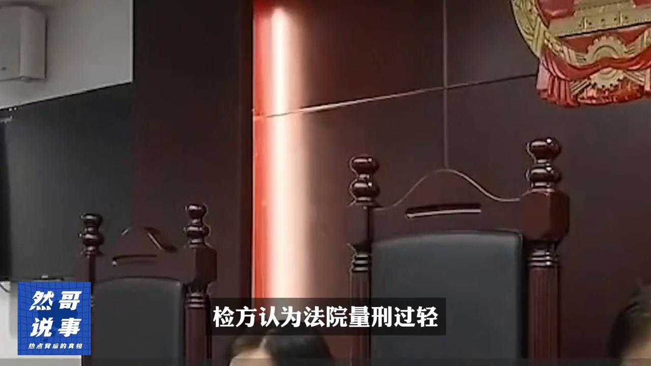 韩国男子侵犯幼童的事件,韩6男子性侵小学生获刑