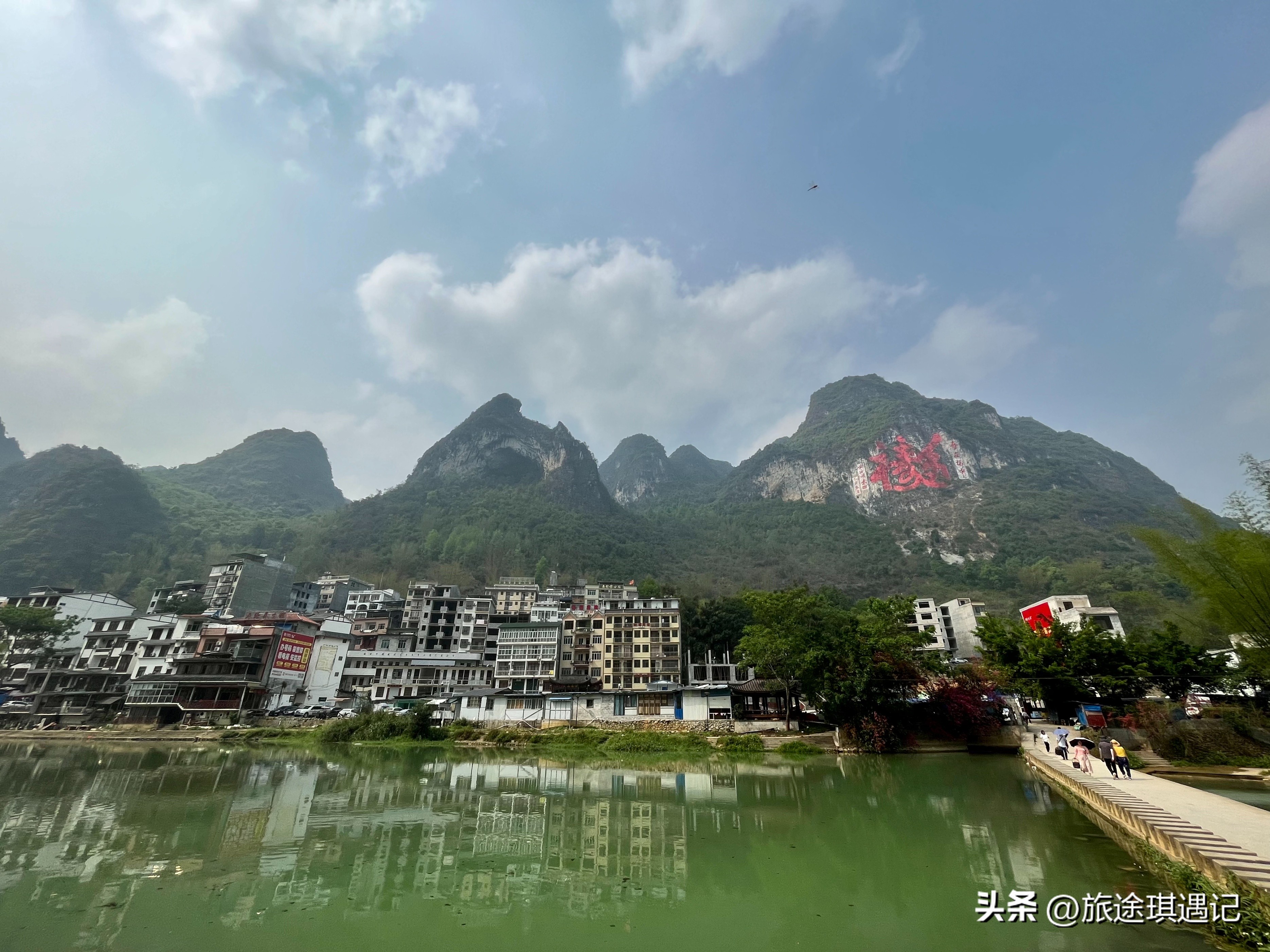 巴马长寿村百岁老人长寿秘诀,广西巴马长寿村人的生活