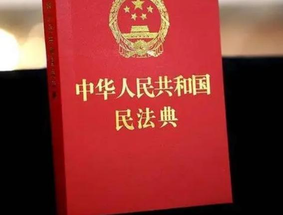 盗图经营网店法律责任,网店盗图片会犯法吗