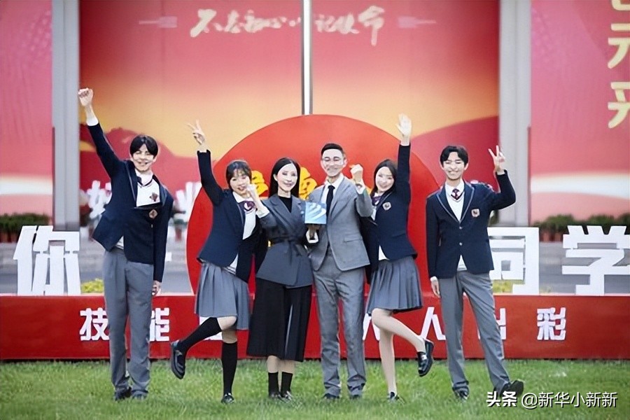 另辟蹊径上大学!长沙新华优势齐全