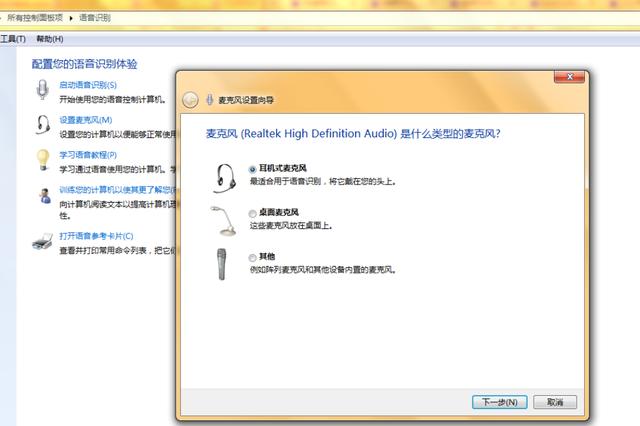 lenovo笔记本维修点查询,联想麦克风售后维修服务网点