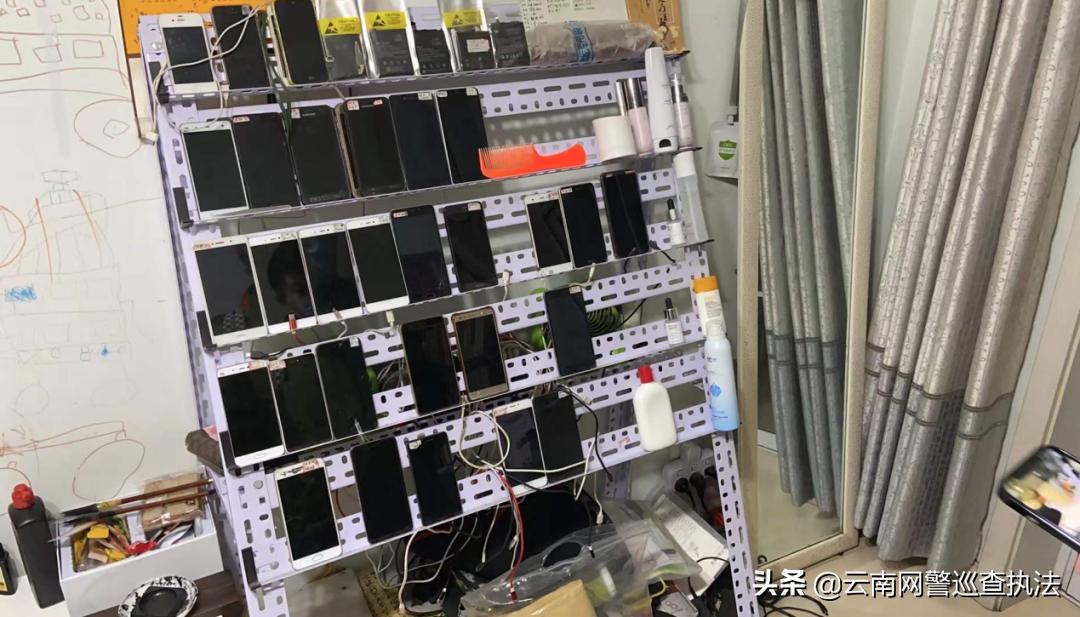 江苏警方打掉一个为“羊毛*党**”提供黑产程序的犯罪团伙