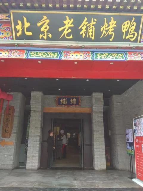 婕瘽鏃т含,婕瘽涓庢极璋堢殑鍖哄埆