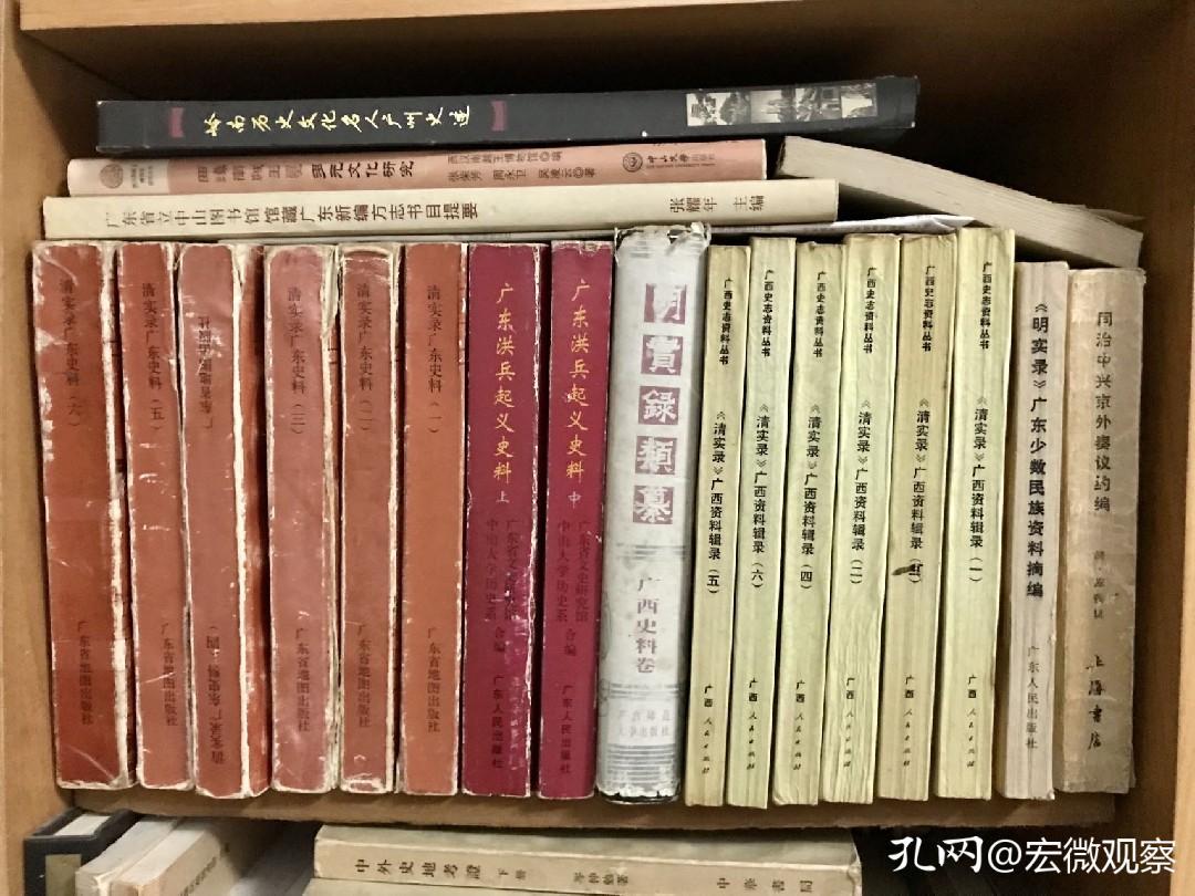 十多年的藏书专题，令我成了消化不良的杂家