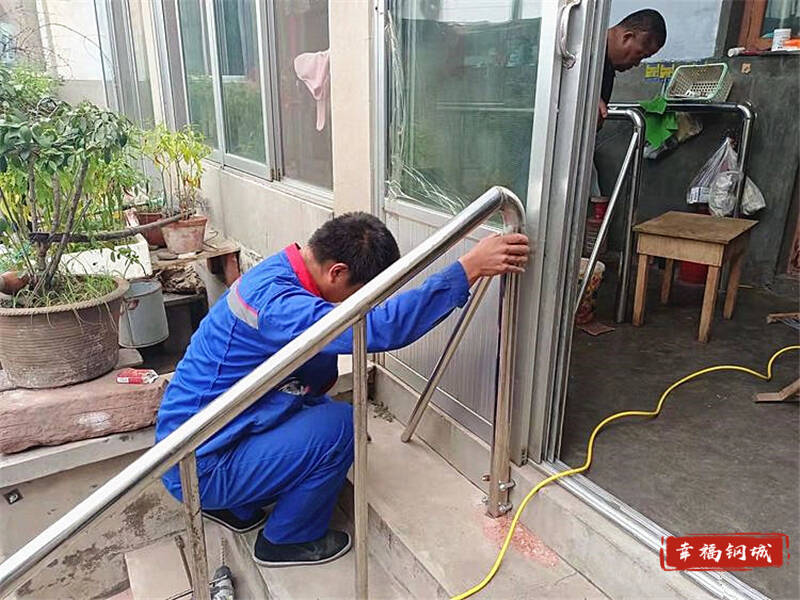 逐梦新钢城·昂扬再出发丨区残联“温暖答卷”:让残疾人共沐雨露阳光