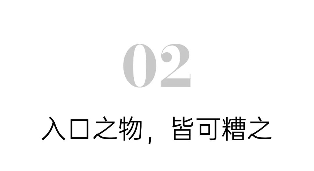 澶忓ぉ灏卞枬瀹冨紑鑳冨張濂藉枬 (娓呰剢鍑夌埥涓嶆补鑵诲紑鑳冧笅閰掑張涓嬮キ)