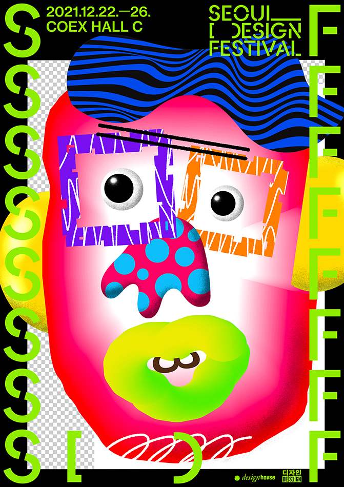 韩国优秀海报设计,韩国创意海报设计