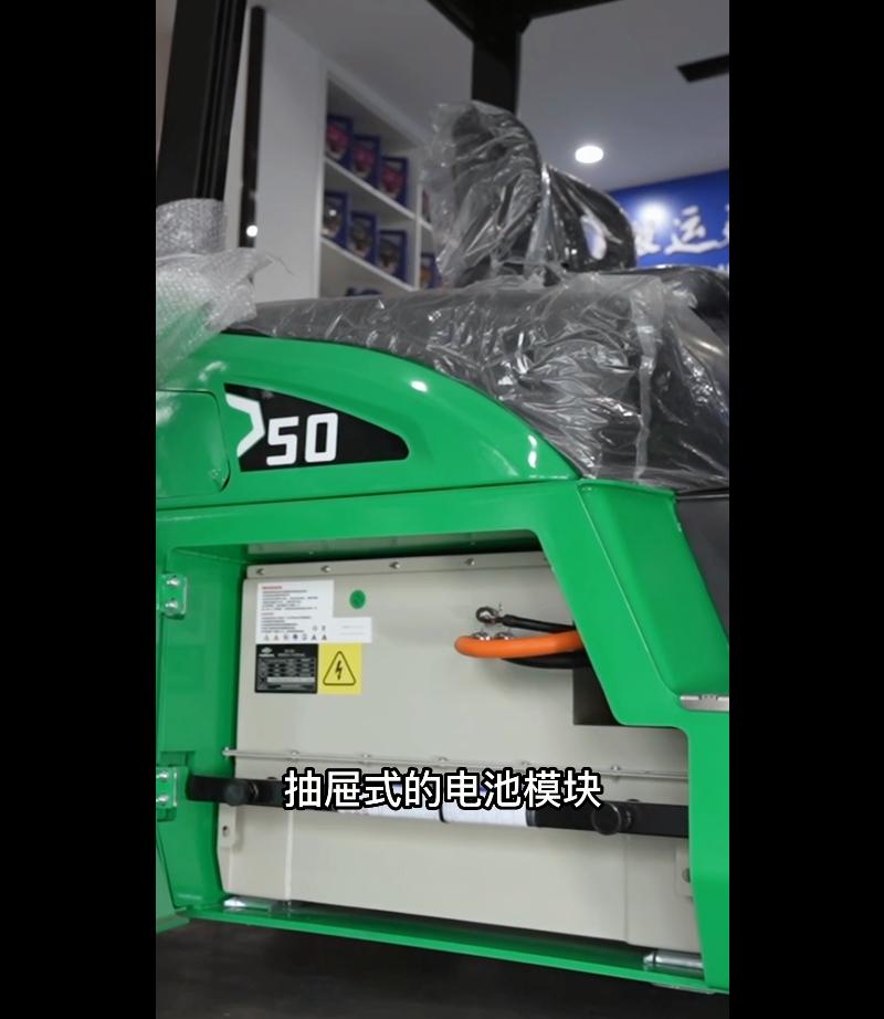 合肥新款锂电叉车报价,合肥电动叉车0.5吨批发市场