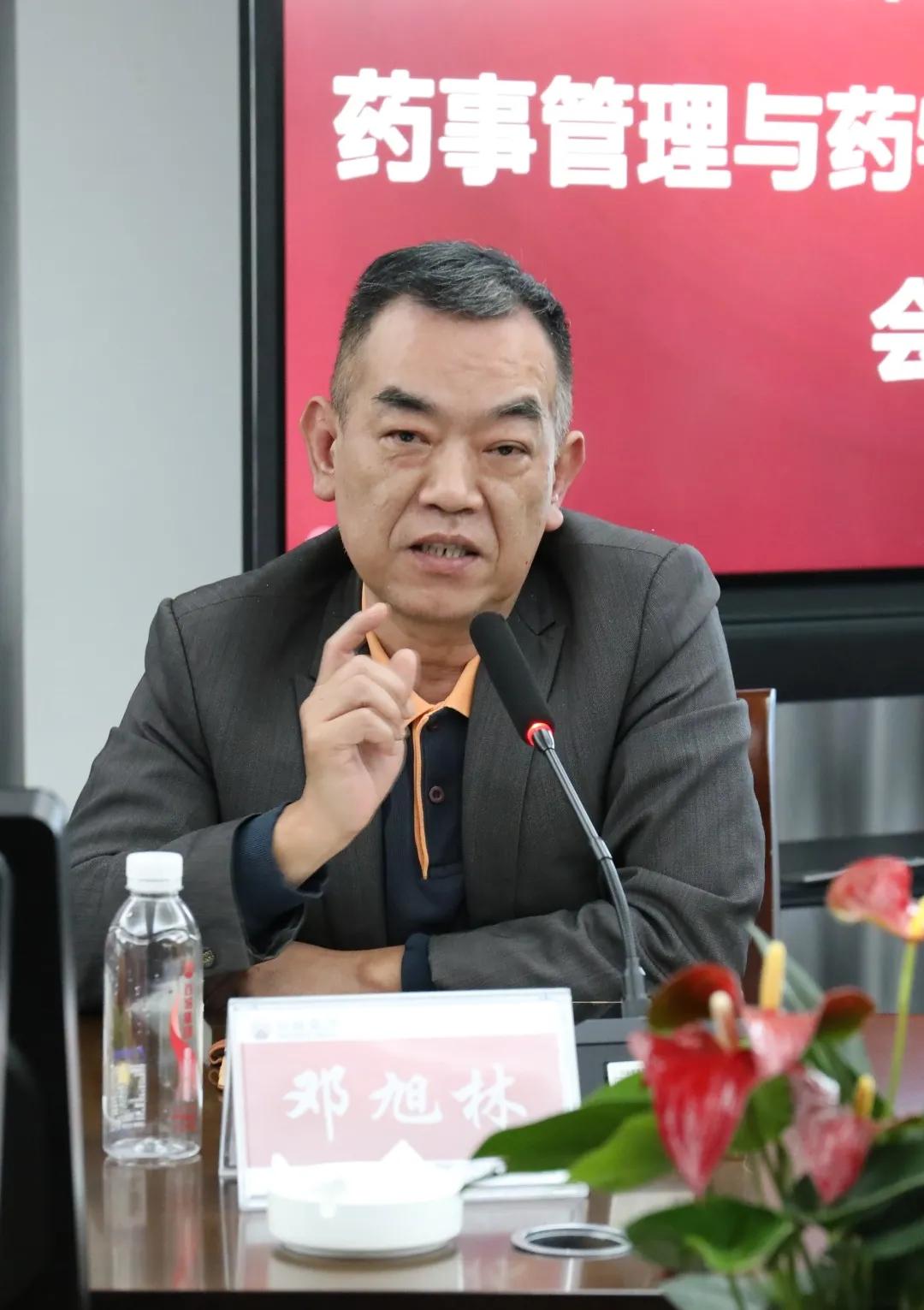 谷仁医院,谷仁医疗