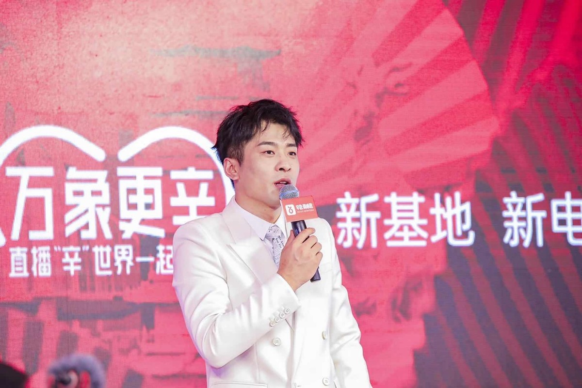 辛巴辛有志分享供应链,辛巴辛有志说供应链