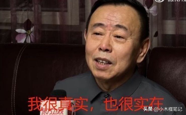 潘长江院子里霸气烤全羊,潘长江烤火