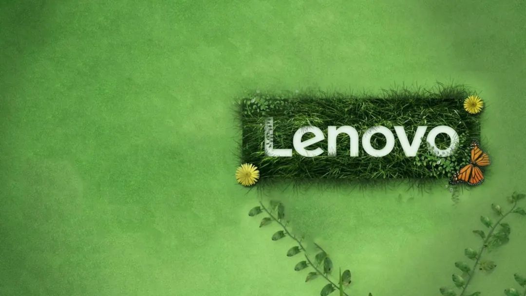 16年技术沉淀，联想荣获“供应链脱碳先锋奖”