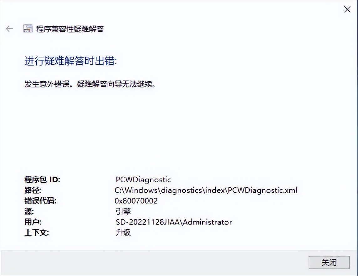 榧犳爣鍙抽敭澶氫綑鑿滃崟濡備綍鍘绘帀,win7榧犳爣鍙抽敭鑿滃崟璁剧疆