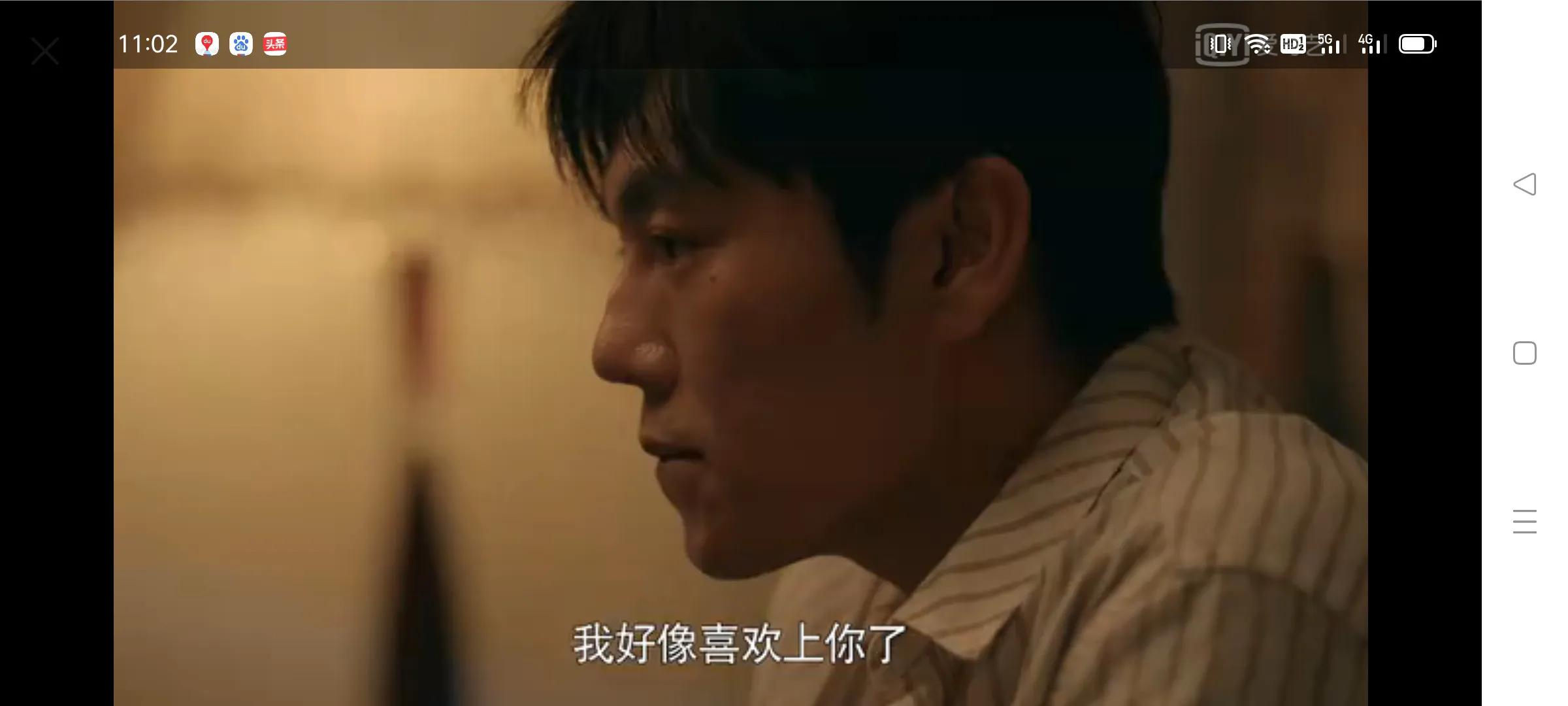 肖路和朱珠为什么没在一起,如果没有缘分能走在一起吗