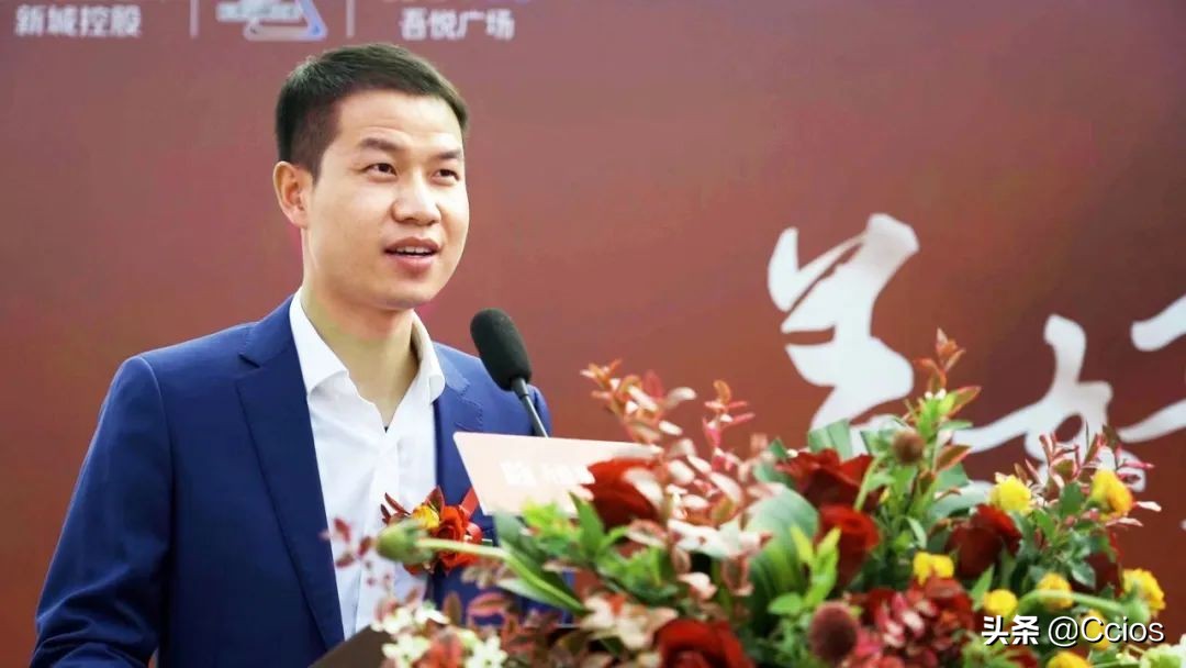 新城控股地产吾悦广场简介,新城吾悦集团