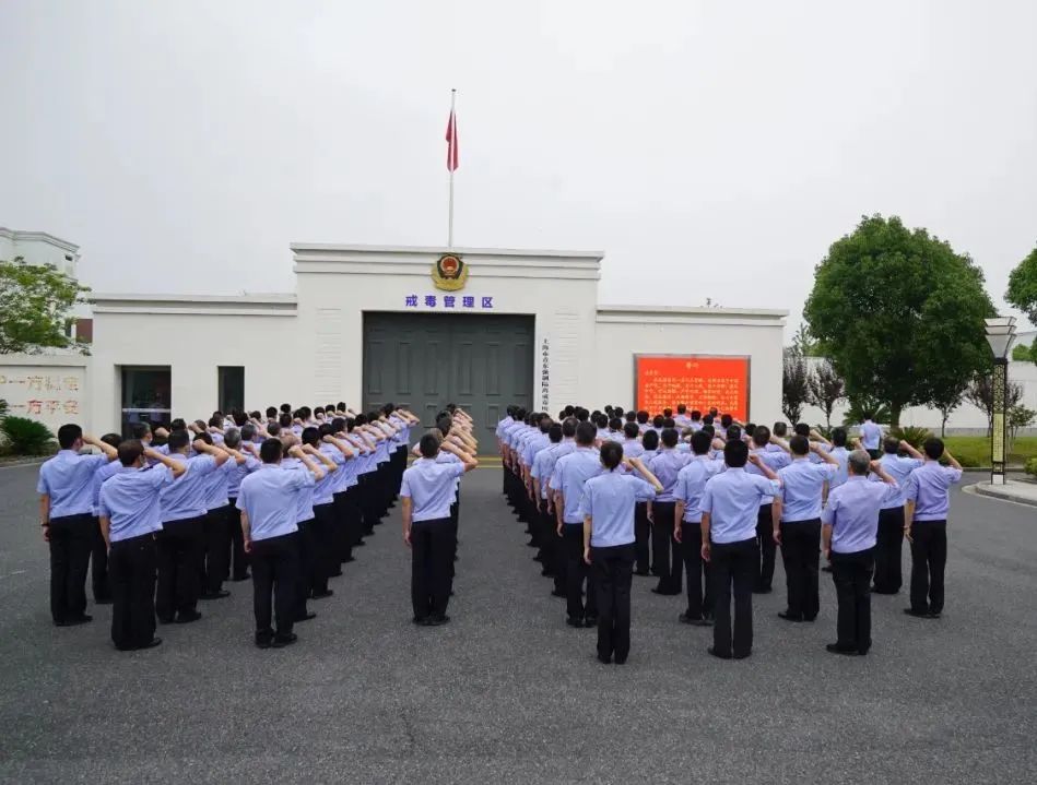 局长谈禁毒,局长讲禁毒