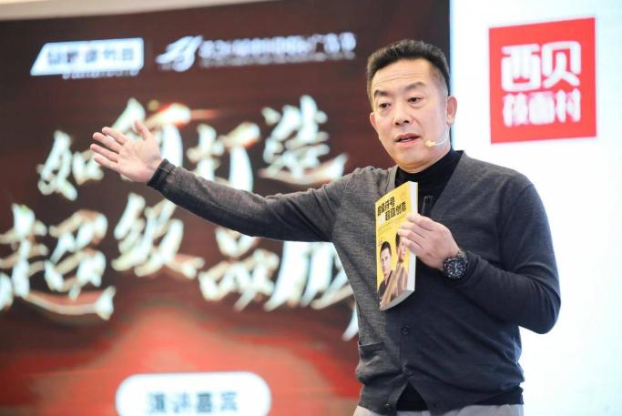 一个花卷33，一碗豆腐汤69，“穷人止步”的西贝，还需要排队用餐