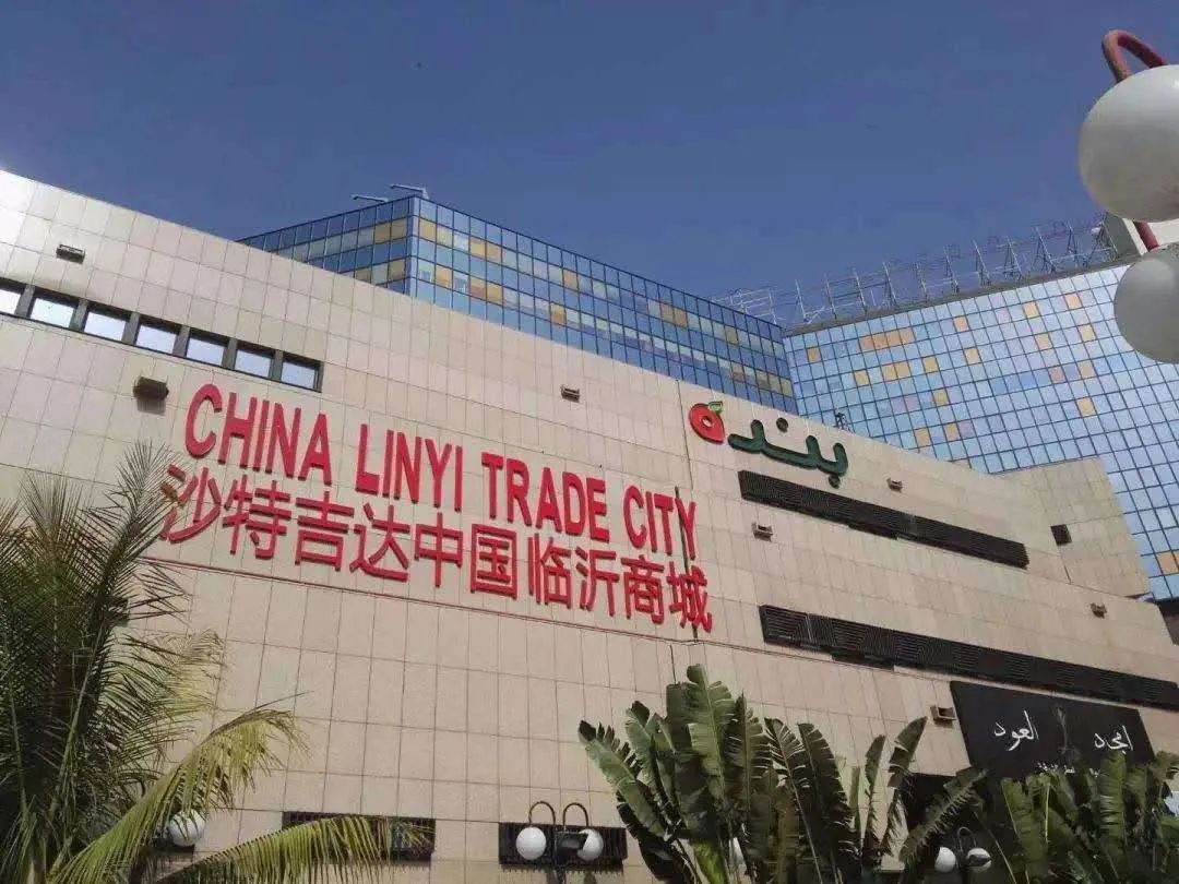 五金机电市场的经营模式,五金机电市场发展规划