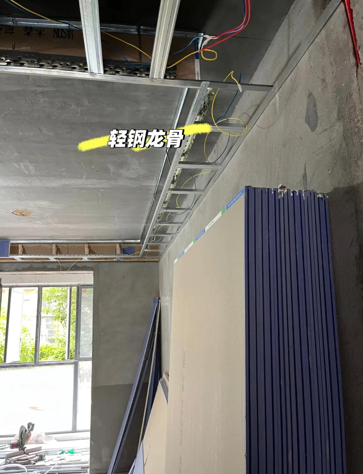 楼层低吊顶好还是不吊顶好,层高比较低适合怎么吊顶