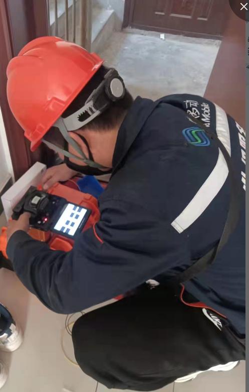 移动宽带装维工程师工作怎么找,移动宽带装维人员考试流程