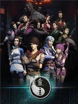 马三立经典相声动漫,郭德纲经典相声动漫