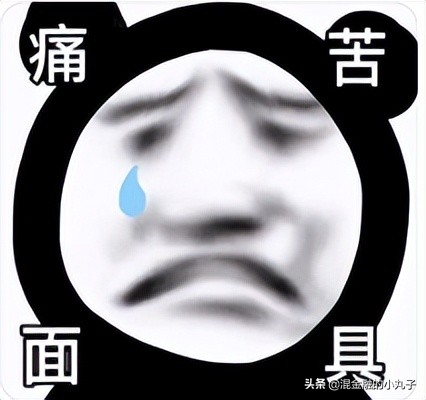 心级服务|打得菜再也不能甩锅给网速了