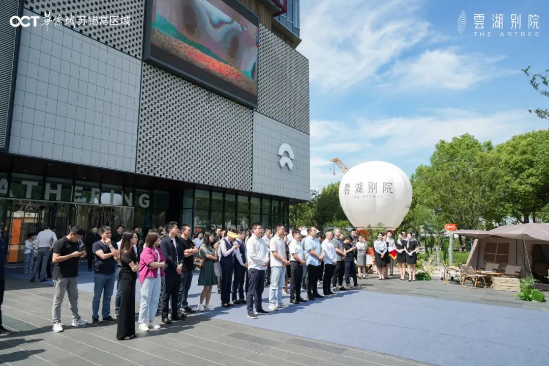 无锡湖景别院,无锡宏盛云湖别院