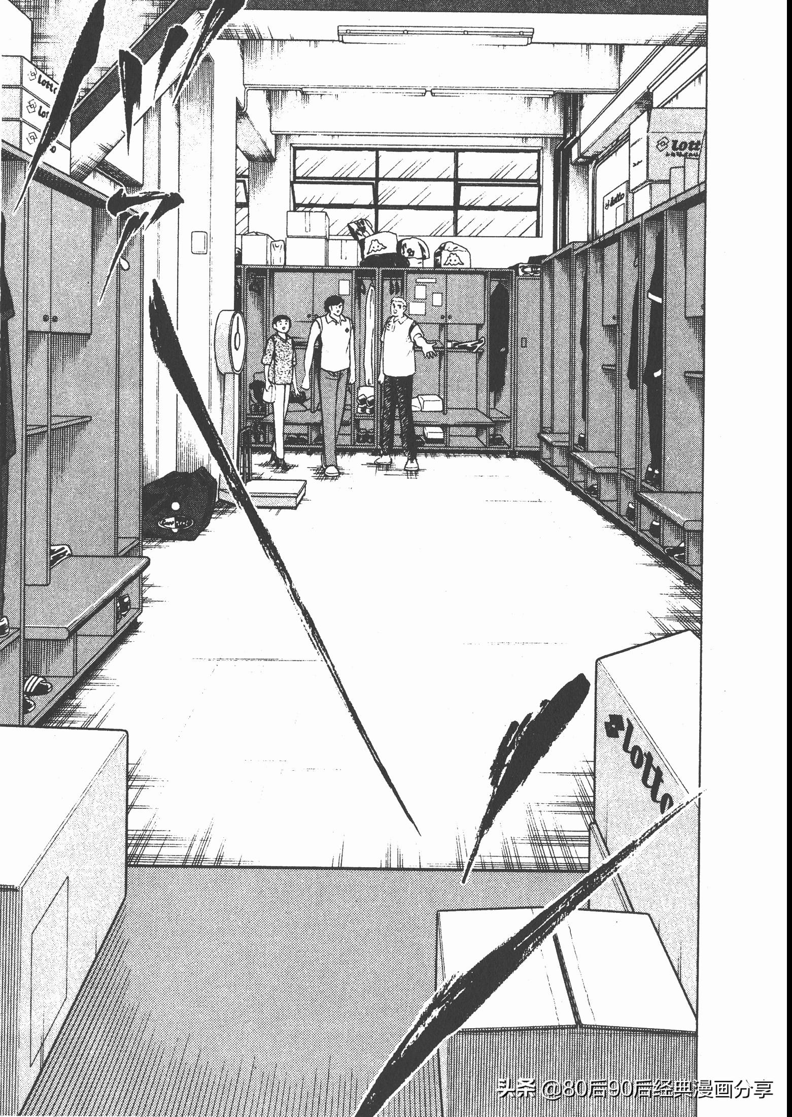 瓒崇悆灏忓皢roadto2002婕敾,roadto2002