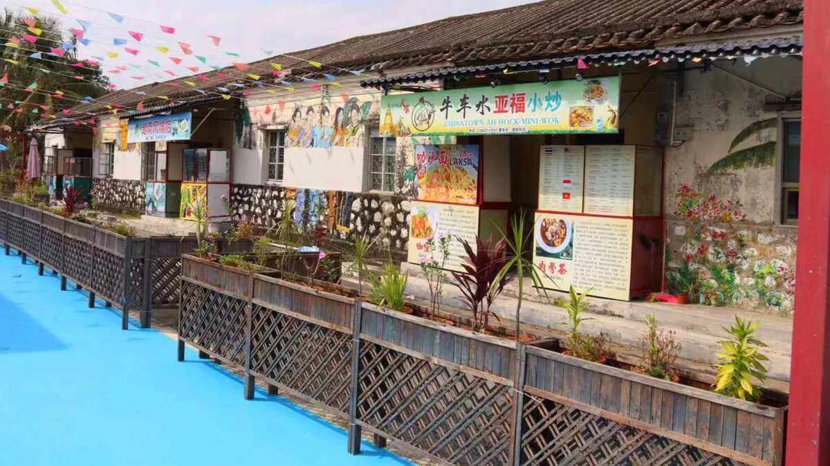 东南亚风情台山,广东的台山风情小镇